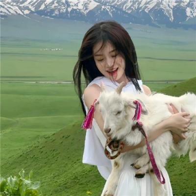 软玉温香